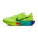 Nike ZoomX Vaporfly Next% 3 Heren