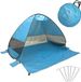 Merkloos Tente de plage pop-up pour 2 personnes 200 x 165 x 130 cm protection UV avec sac de rangement et piquets - Pare-soleil - Tente de soleil (bleu clair)