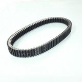 Polini Transmission Belt for Scooter Yamaha 530 T-Max 2012-2016 248.089 New