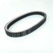 Polini Transmission Belt for Scooter Yamaha 530 T-Max 2012-2016 248.089 New