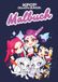 Kpop Bookmundo Kpop Demon Hunters Malbuch Paperback