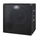 Peavey Headliner 115 Bass Guitar Speaker Cabinet
