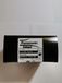 Panasonic 2CR5 lithiumbatterij, 6 V, blisterverpakking, 1 x 10 stuks