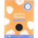 Les Petites Choses Culotte Règle Bio 1 pièce