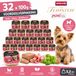 Vom Animonda Vom Feinsten Mini Adult Hondenvoer met Kalfsvlees, Ham & Basilicum - 32 x 100g