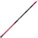 Nytro Impax Canne emmanchement (x20)