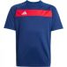 Adidas Kindertrui Tiro 25 Essentials