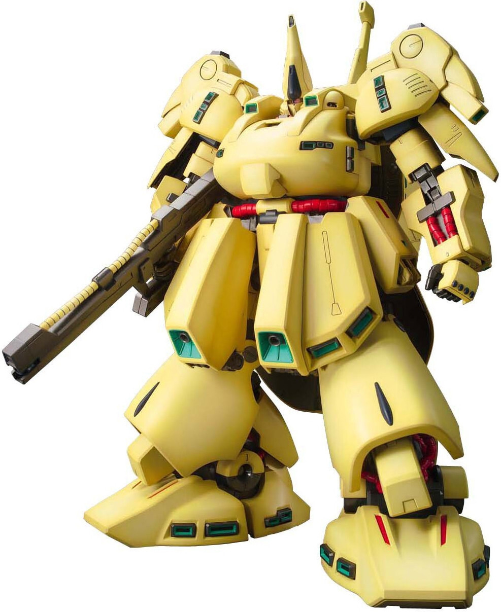 Bandai Model Kit GUNDAM - HGUC 1/144 PMX-003 'The-D' - Modelkit