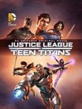 Justice League Vs Teen Titans (Blu-ray) (Import)