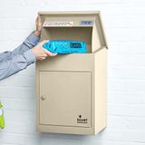 Smart Parcel Box Pakketbrievenbus – Pakketbox / Pakketkluis – Gegalvaniseerd Staal – Weerbestendig – Wandmontage – Crème