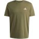 Adidas T-shirt Camo Small Logo