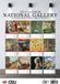 CalendarsRUs National Gallery A3 Kalender 2027