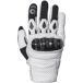 GMS Solis gants en cuir perforé, taille 3XL