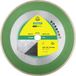 KLINGSPOR 325373 DT 600 F SUPRA disque diamant carrelage standard pour table, 200 cm x 10 mm x 4 mm