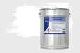 Wixx AQ 200 HD Betonverf - 5L - Wit