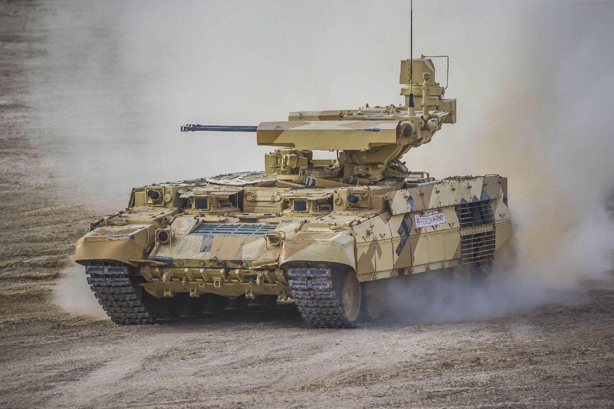 Trumpeter Russian OBJ 199 BMPT Ramka - 9580208095653