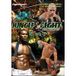 Bqhl Productions Jungle Fight 5-6 FR