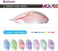 Defender MOUSE CYBER MB-560L WHITE 7-COLORS BACKLIGHT