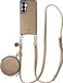 AVY Étui en cuir pour Samsung Galaxy S26 | Avec cordon et mini pochette de téléphone | Compatible MagSafe | Beige
