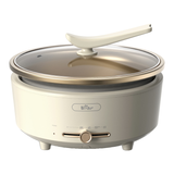 Bear DHG-P50F1 - Marmite électrique multifonction - 5 L