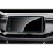 Volkswagen Tharu/Sagitar 2021 Navigation - 9H - Transparente - Protecteur d'écran en verre trempé