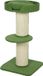 Kein Marken-/Fanartikel Kattenboom 91 cm, speelboom met kattenbed, plateau, bekleed met lamswol (groen)