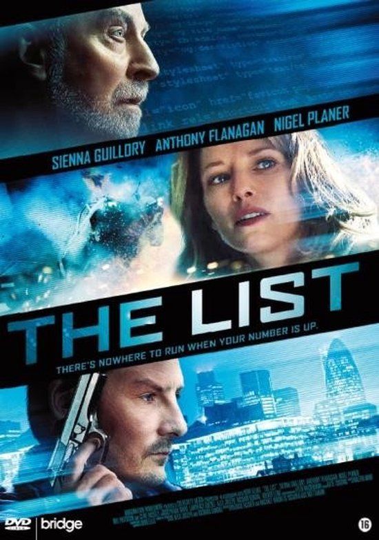 Just Entertainment List (DVD)