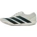 Adidas Adizero Adios 9 Chaussures de course à pied