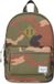 Herschel Supply Co. Heritage Kids Rugzak Woodland Camo/Army Rubber