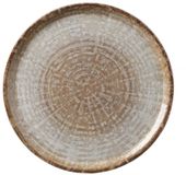 HENDI Pizzabord – Geglazuurd Porselein – Modern Aards Patroon – Ø 330 mm