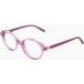 Demetz Lunettes de vue fille Demetz Lulu LEAA158