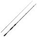 Savage Gear Revenge SG2 Medium Game Baitcasting Canne