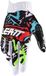 Leatt 1.5 GripR Zebra Motorcross handschoenen