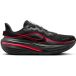 Nike Winflo 12 Hardloopschoenen