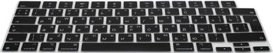 kwmobile siliconen toetsenbordbeschermer QWERTY (Russisch) geschikt voor Apple MacBook Air 15 M5 2026 A3448 - Keyboard cover in zwart
