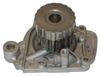 JAPANPARTS PQ-430 Pompe à eau Nbr. dents: 19