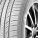 Kumho Crugen HP71 255/50 R19 107V XL