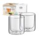 Alfi dubbelwandige glazen set GLASSMOTION 190 ml, 2 stuks