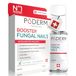PODERM FUNGAL NAIL TREATMENT FOR TOENAILS EXTRA STRONG