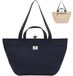 Solidchoice - Sac de sport et de voyage pliable