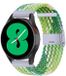 By Qubix Qubix - Braided Nylon Watch Strap for Huawei Watch 5 (42mm) - Green/Light Green