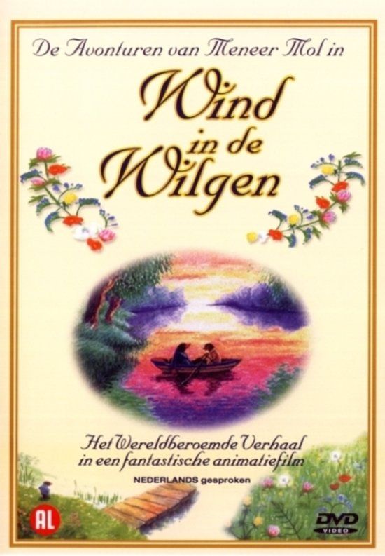 Wind In De Wilgen - DVD