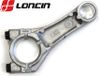 Loncin Cordon de démarrage Loncin LC1P70FA, LC1P70FC