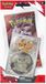 Pokemon Scarlet & Violet 10 Destined Rivals Blister | Evee
