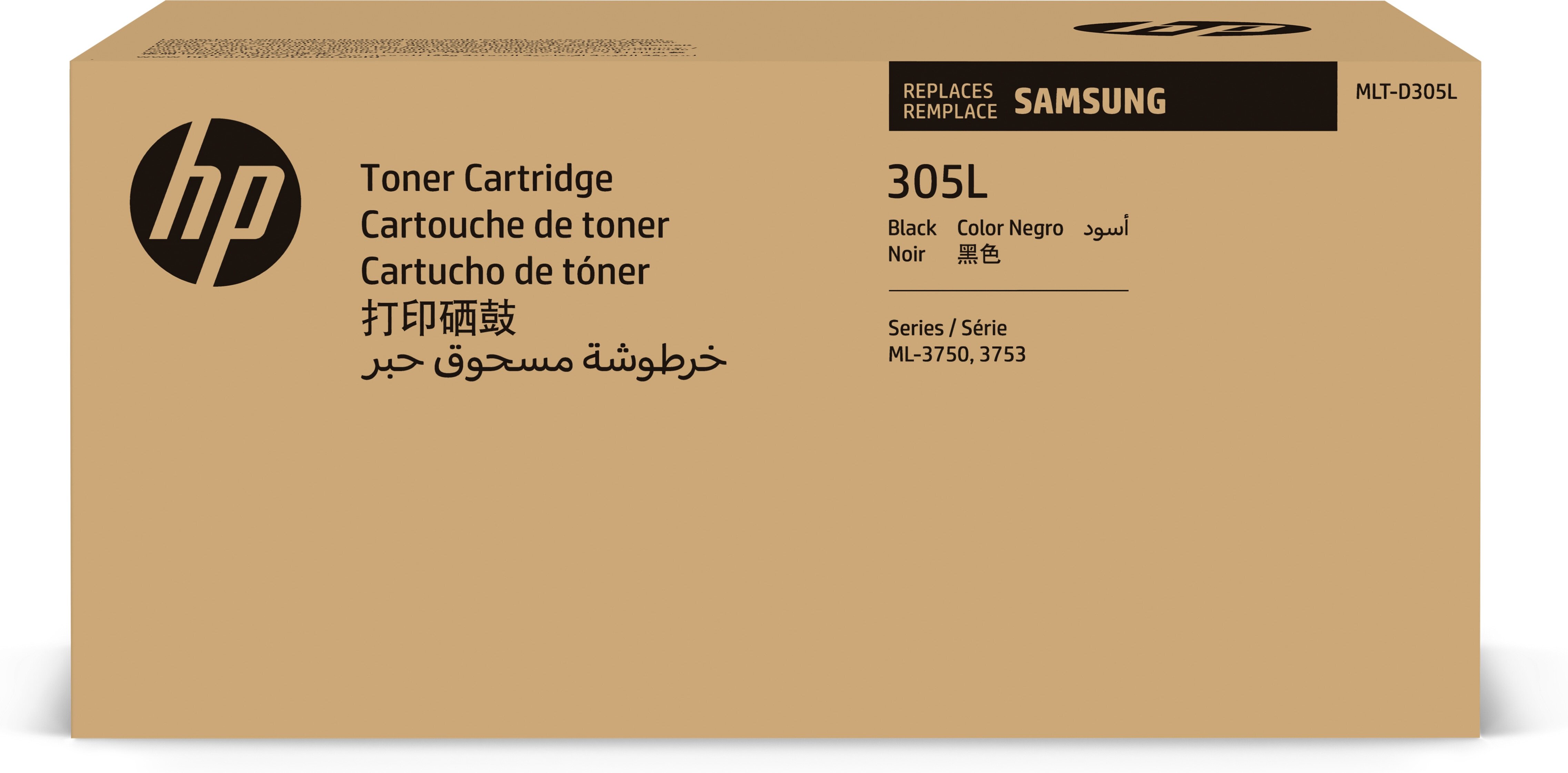 HP Samsung MLT-D305L high-capacity zwarte tonercartridge