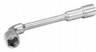 Bahco Dubbelzijdige Gebogen Dop 12 mm