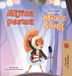 Mia's Libri GmbH Mia's Song (Serbian English Bilingual Children's Book - Latin Alphabet) Hardcover