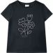 s.Oliver Junior 2178134 T-shirt 5952 128-134 filles
