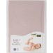 FreeON Drap housse avec élastique bébé 120x60 cm et 120x70x10 cm
