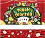 Polyester feestbanner voor een casino-feest - Las Vegas thema - Achtergrond voor foto's - Tafelkleed voor kaartspellen - Pokeravond - Feestdecoratie - Verjaardag